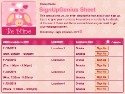 Valentines sign up sheet
