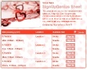 Valentines 4  sign up sheet